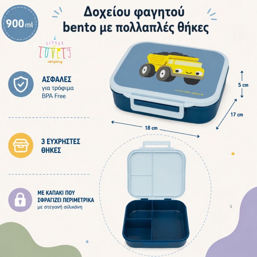 Παιδικό Δοχείο Φαγητού Bento με Χωρίσματα 900ml A Little Lovely Company Dump Truck