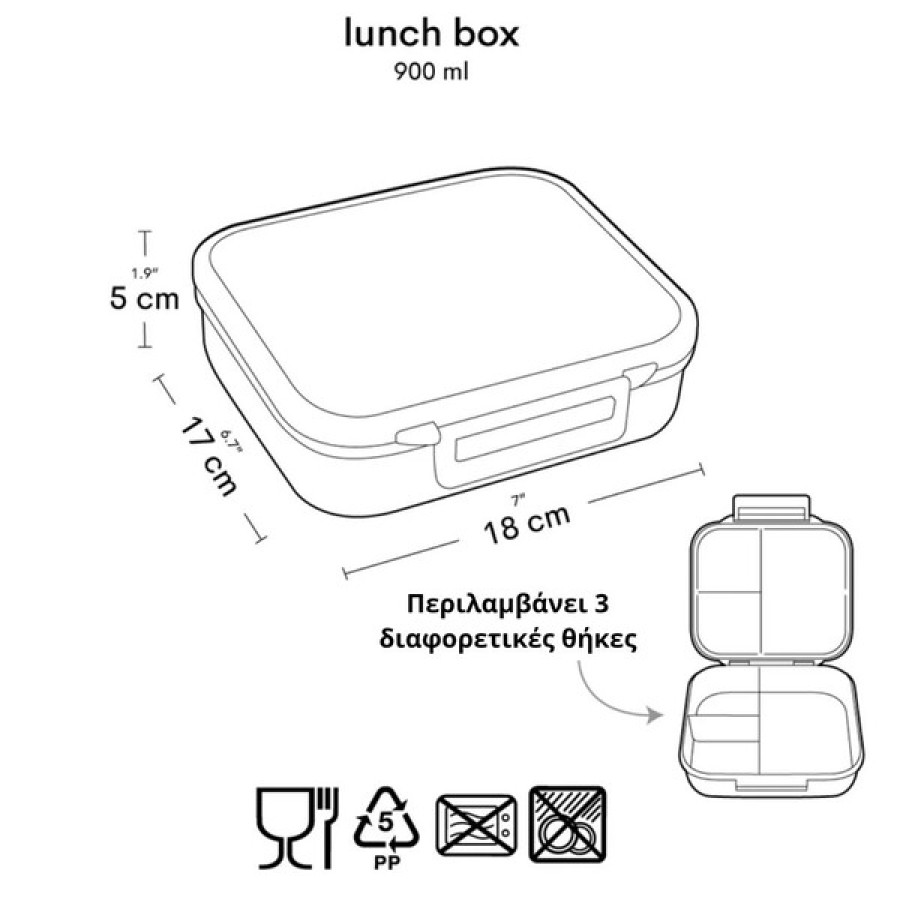 Παιδικό Δοχείο Φαγητού Bento με Χωρίσματα 900ml A Little Lovely Company Shooting Star