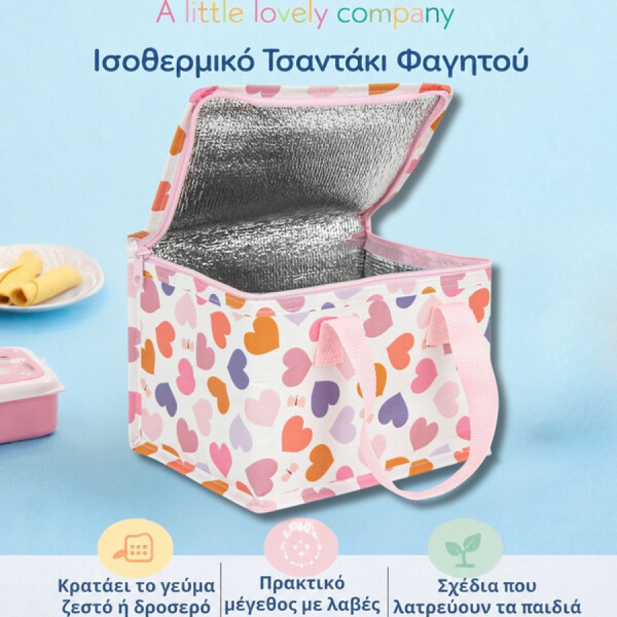 Ισοθερμικό Τσαντάκι Φαγητού A Little Lovely Company Hearts