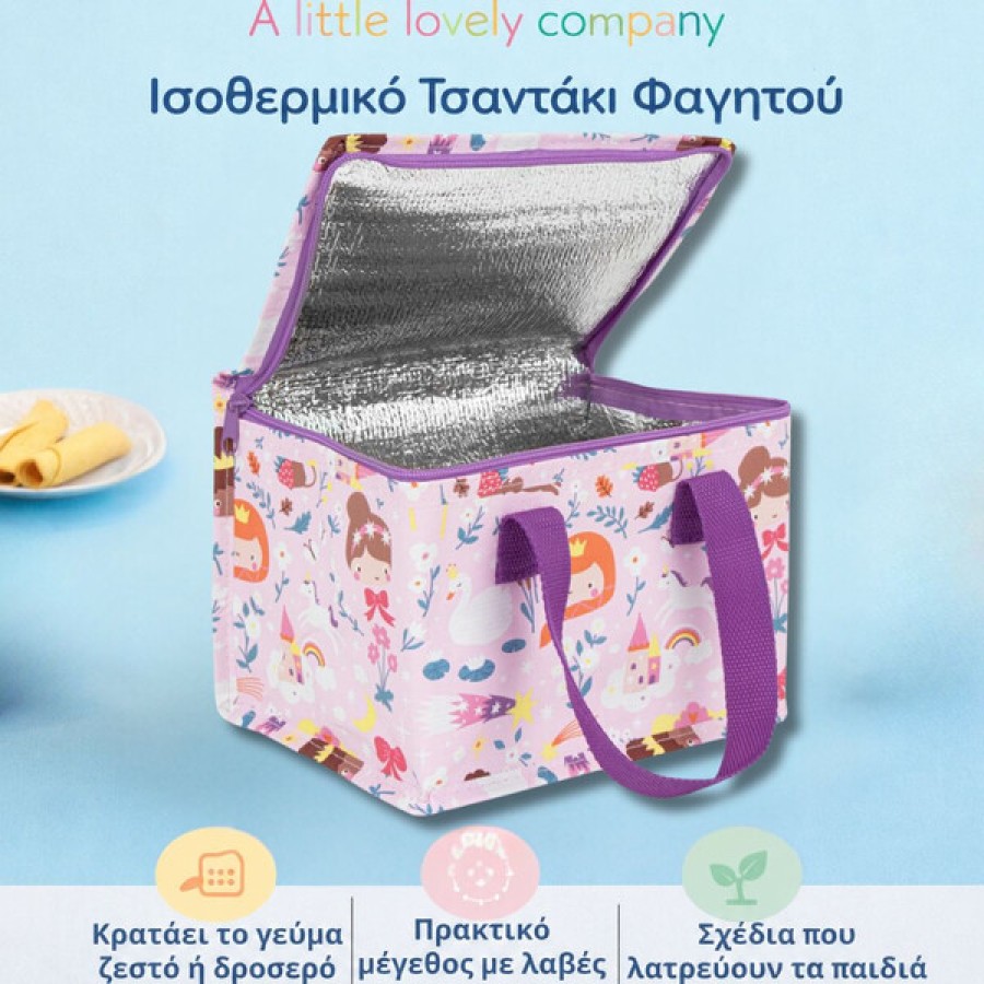Ισοθερμικό Τσαντάκι Φαγητού A Little Lovely Company Princesses