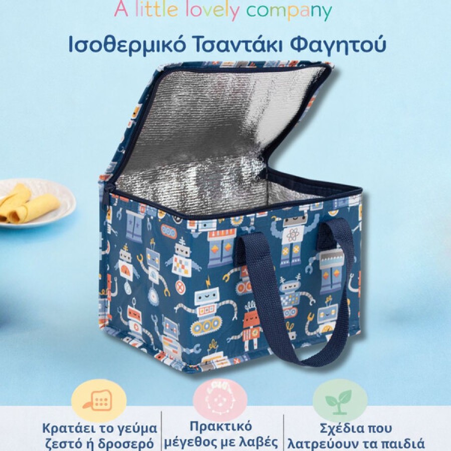 Ισοθερμικό Τσαντάκι Φαγητού A Little Lovely Company Robots
