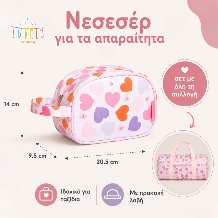 Παιδικό Νεσεσέρ A Little Lovely Company Hearts 20x14εκ.