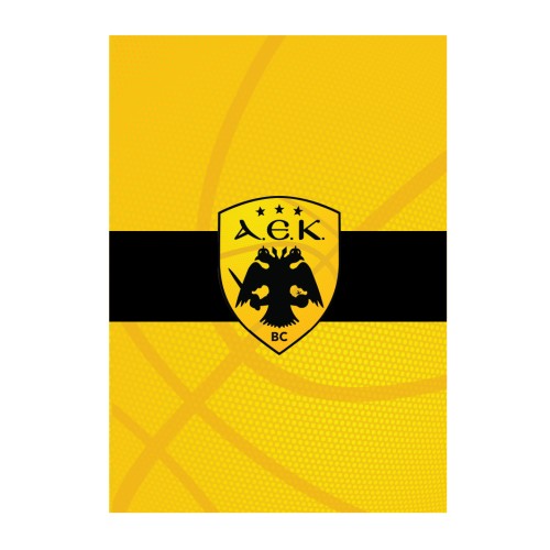 Χάρτινη Πόλη Τετράδιο Ριγέ Β5 40Φ AEK Basket με Λογότυπο AEK BC