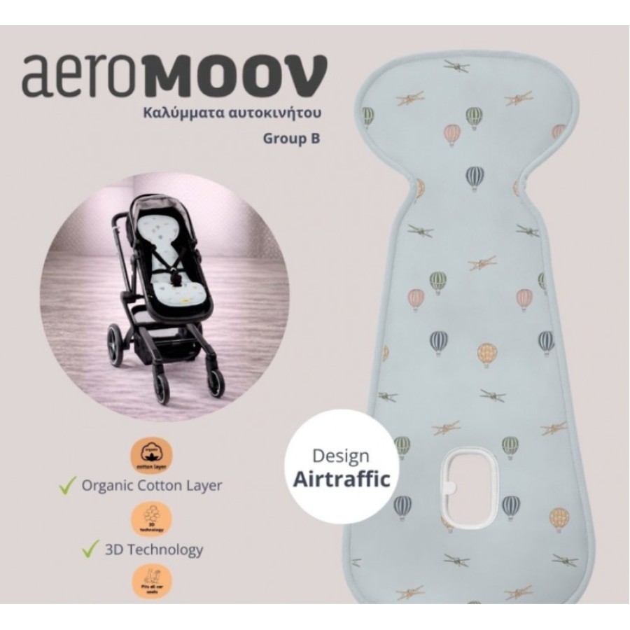Αντι-ιδρωτικό Kάλυμμα Aeromoov Air Layer για Καρότσι Airtraffic