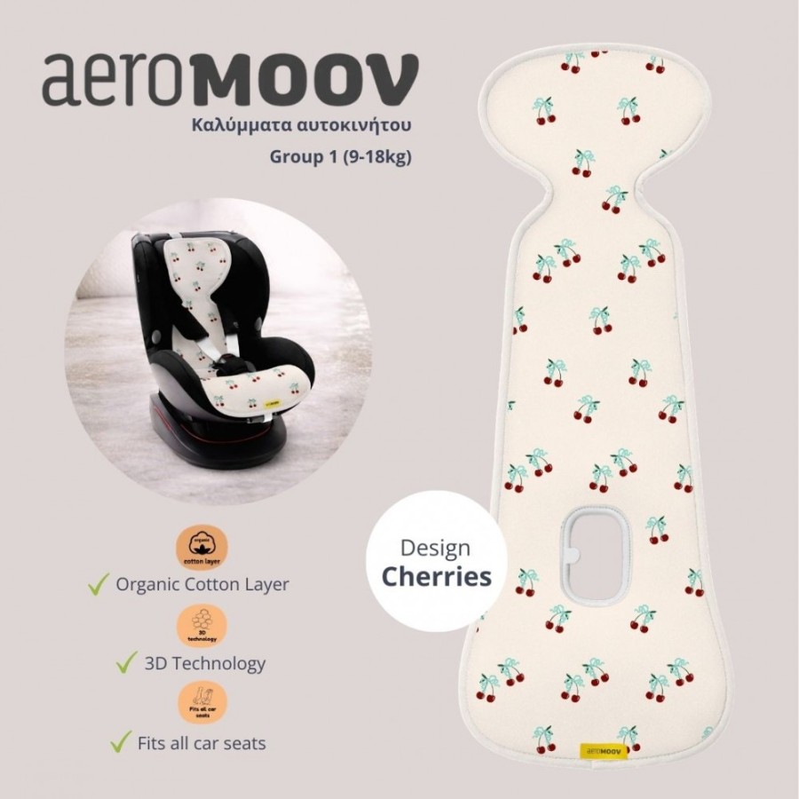 Αντι-ιδρωτικό Kάλυμμα Aeromoov Air Layer 9-18kg για Κάθισμα Αυτοκινήτου Group 1 Cherries