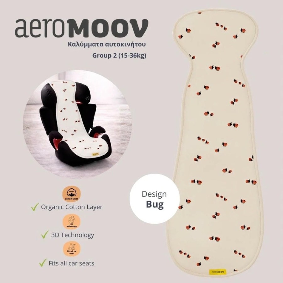 Αντι-ιδρωτικό Kάλυμμα Aeromoov Air Layer 15-36kg για Κάθισμα Αυτοκινήτου Group 2 Ladybug
