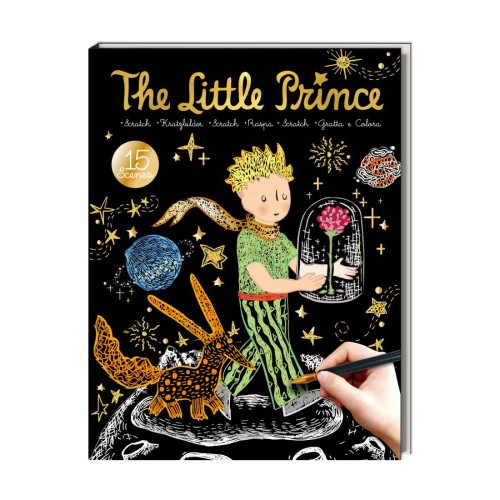 Avenir Παιδικό Βιβλίο Ζωγραφικής Little Prince Scratch Book Α4
