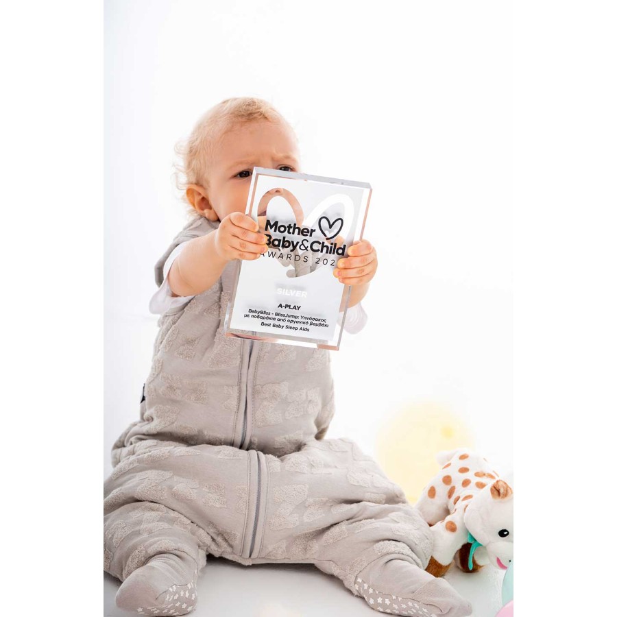 BabyBliss BlissJump Φθινοπωρινός / Ανοιξιάτικος Υπνόσακος με Ποδαράκια 1.0 tog Dreamy Zzz Grey 6-18 μηνών