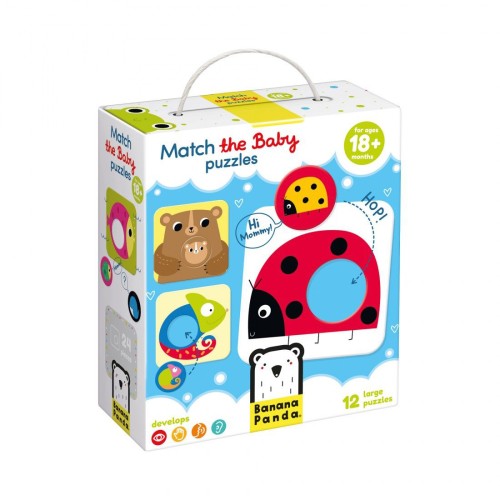 Banana Panda Παιδικά Παζλ Αντιστοίχησης Match the Baby 18m+