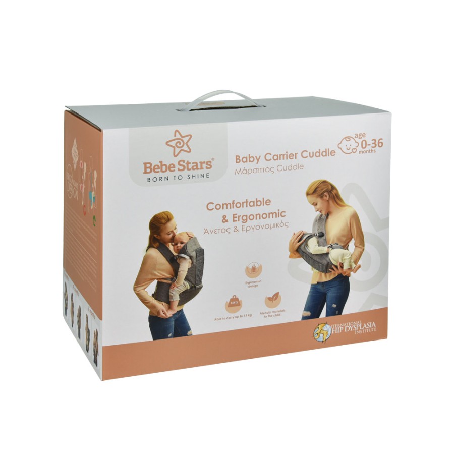 Βρεφικός Μάρσιπος Bebe Stars Cuddle Smoked Grey 226-186