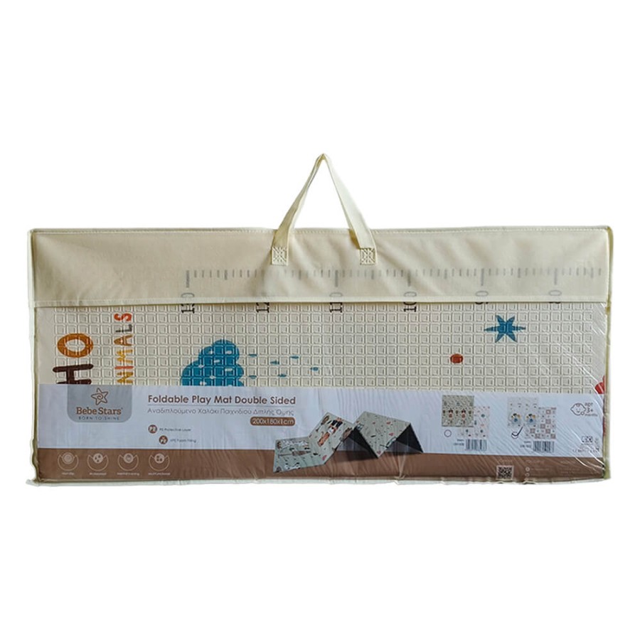 Bebe Stars Παιδικό Χαλάκι Δραστηριοτήτων 200x180εκ Διπλής Όψης Boho 100-502