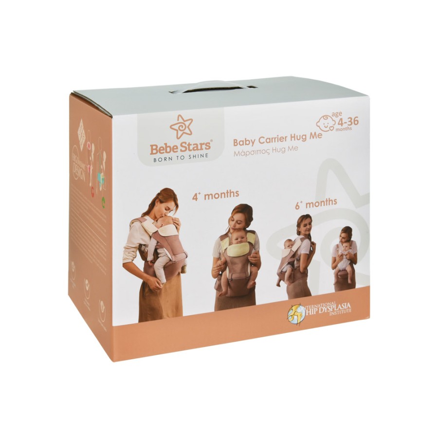 Βρεφικός Μάρσιπος Bebe Stars Hug Me Smoked Grey 225-186