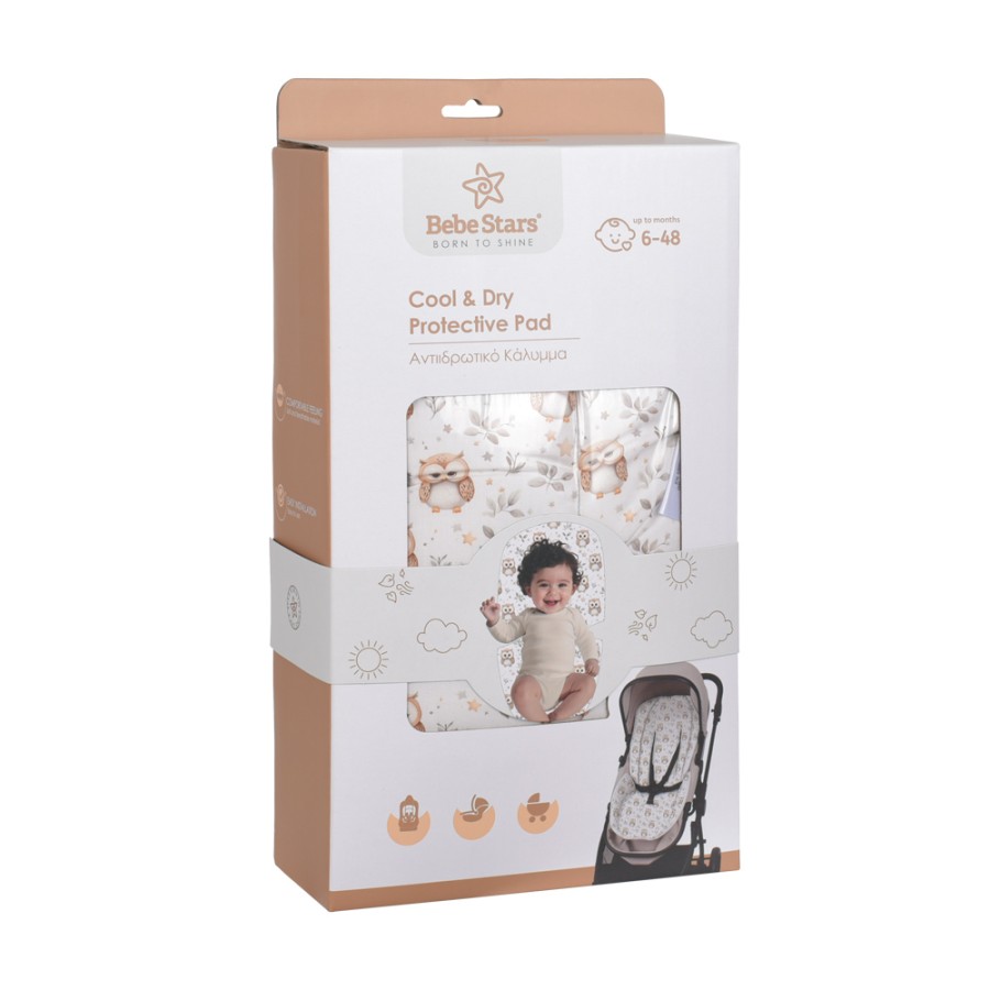 Bebe Stars Μαλακό Στρωματάκι Καροτσιού 100% Βαμβακερό 20-214 Owl