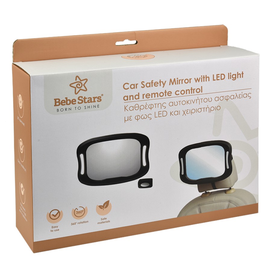 Bebe Stars Παιδικός Καθρέφτης Αυτοκινήτου με Φως και Τηλεχειριστήριο 80-127