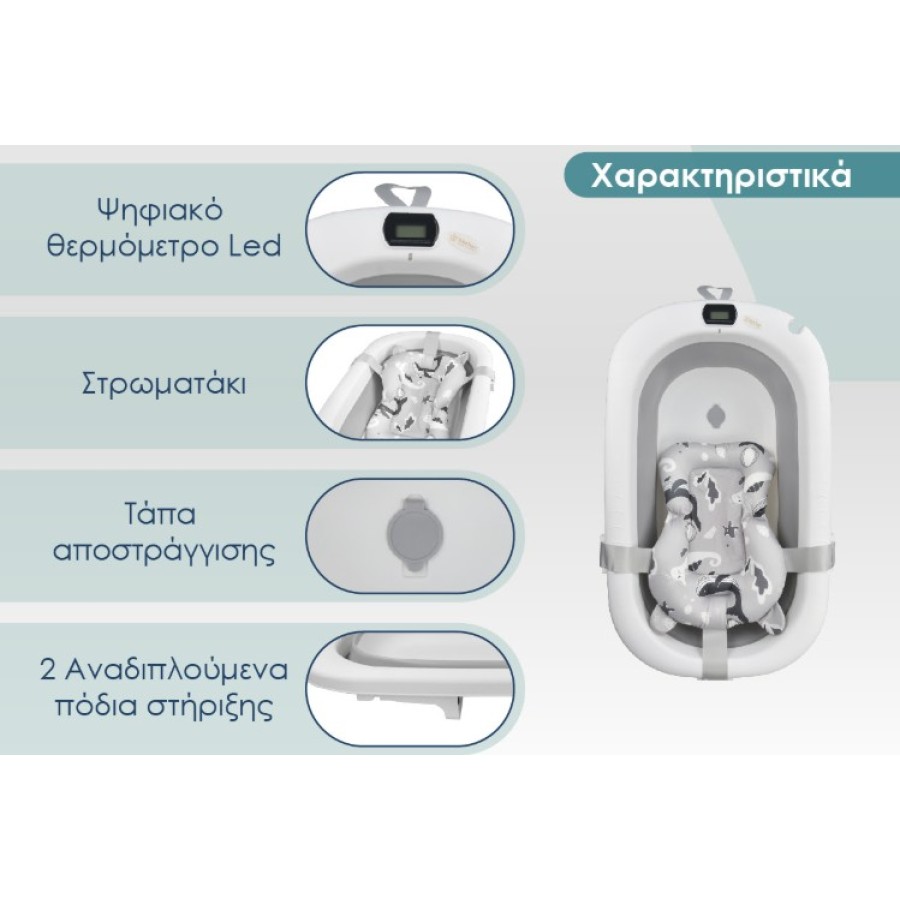 Bebe Stars Βρεφική Μπανιέρα Πτυσσόμενη Foldy SET με Θερμόμετρο & Αξεσουάρ