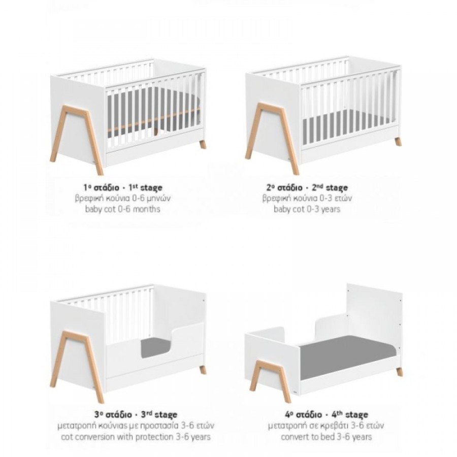 CASABABY Κρεβάτι Oslo