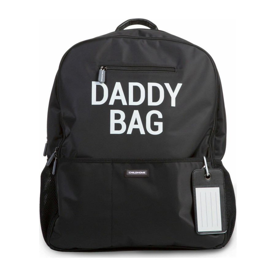 Childhome Σακκίδιο Πλάτης Αλλαγής Πάνας Daddy Bag Black
