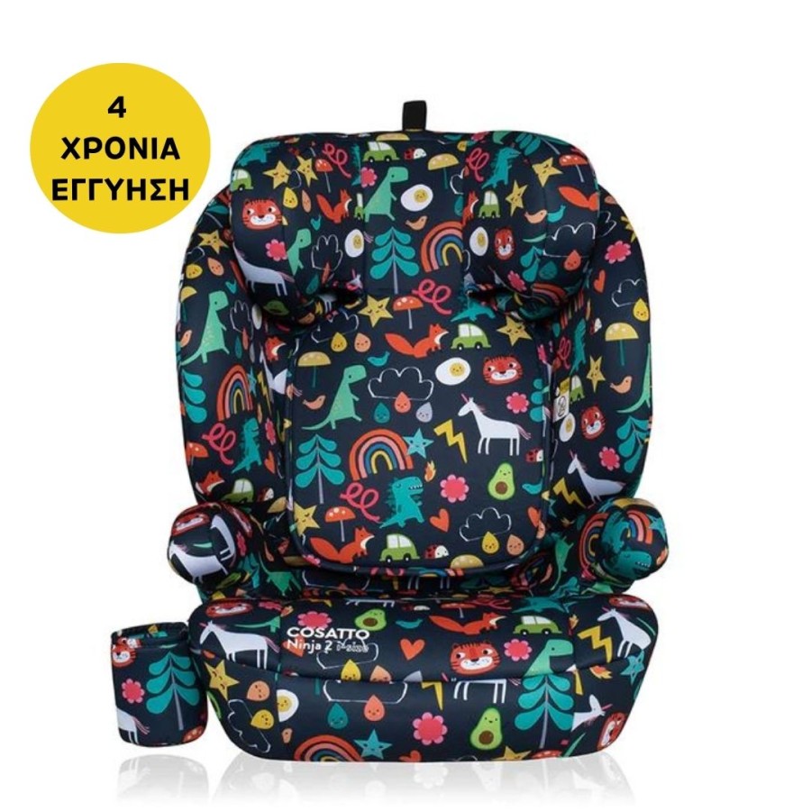 Cosatto Κάθισμα Αυτοκινήτου 4-12 ετών Ninja 2 i-size Carnival 100-150cm