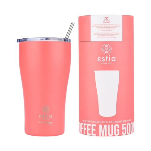 Estia Κούπα Θερμός Coffee Mug Save The Aegean 500ml Urban Mythos