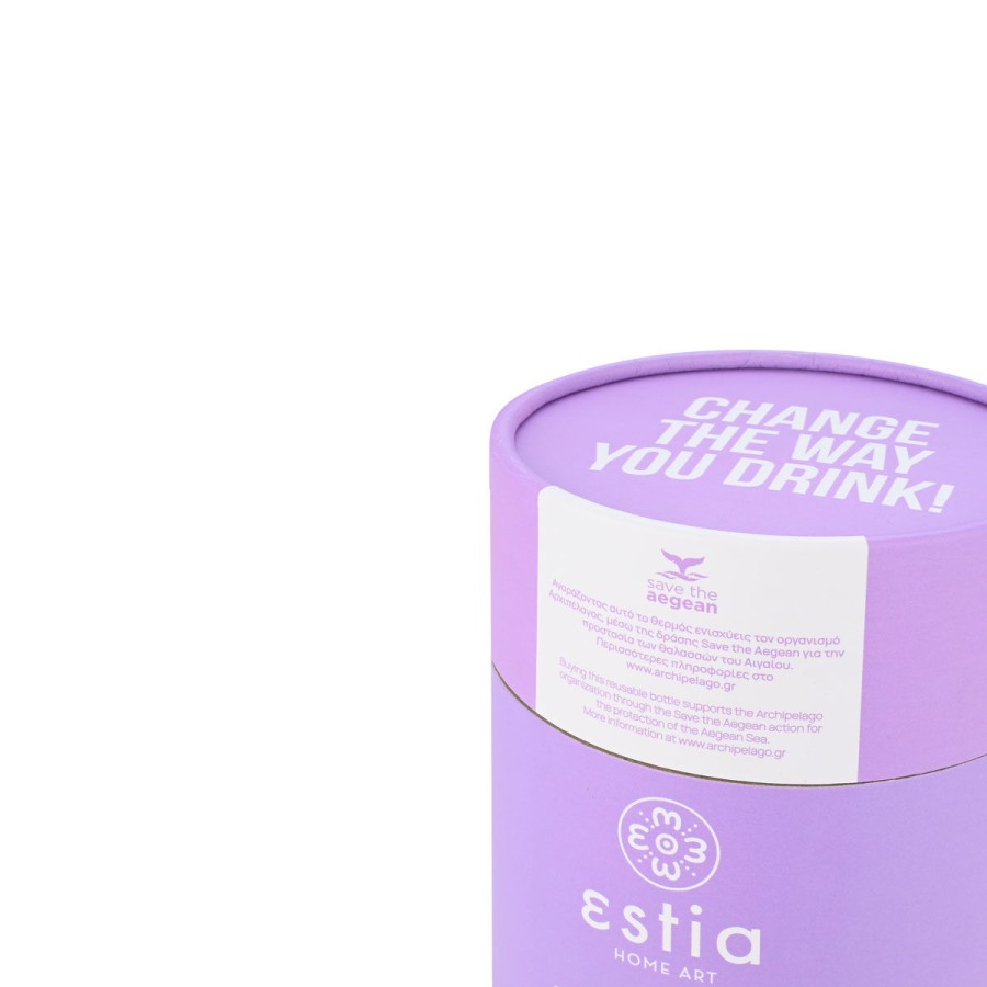 Estia Κούπα Θερμός Coffee Mug Save The Aegean 500ml Lavender Purple