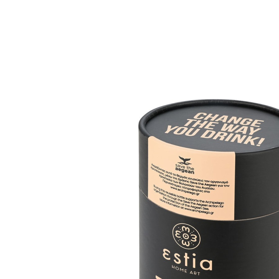 Estia Κούπα Θερμός Coffee Mug Save The Aegean 500ml Midnight Black