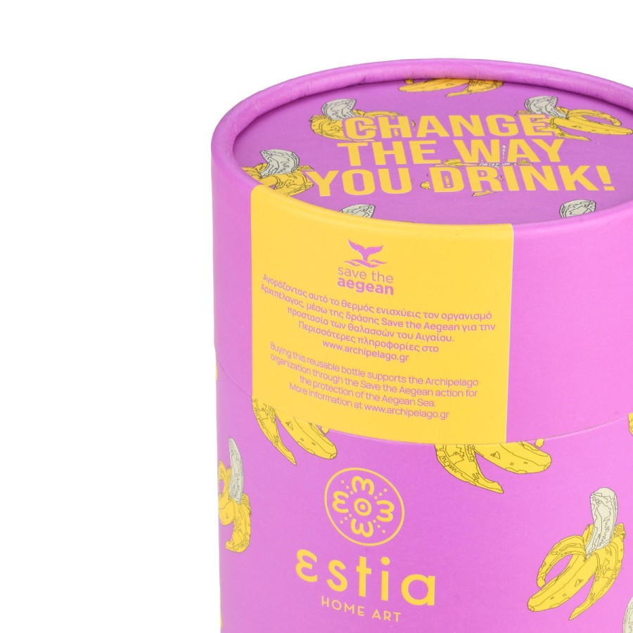 Estia Κούπα Θερμός Coffee Mug Save The Aegean 350ml Banana Swirl