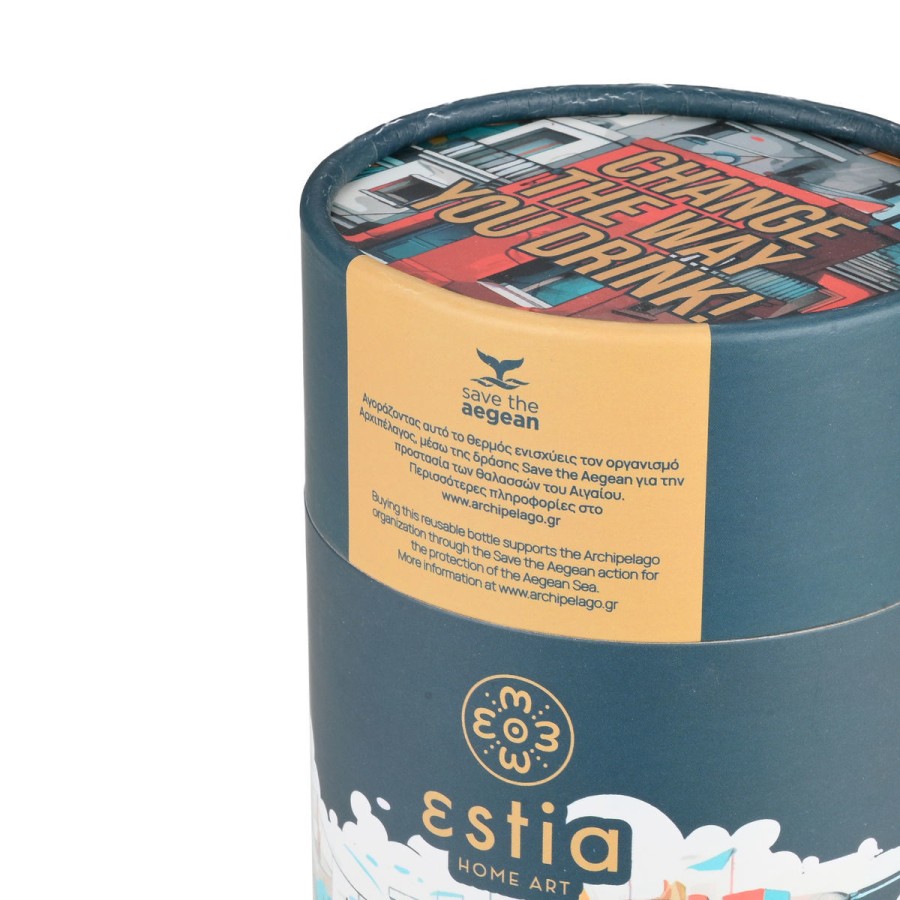 Estia Κούπα Θερμός Coffee Mug Save The Aegean 350ml Urban Mythos