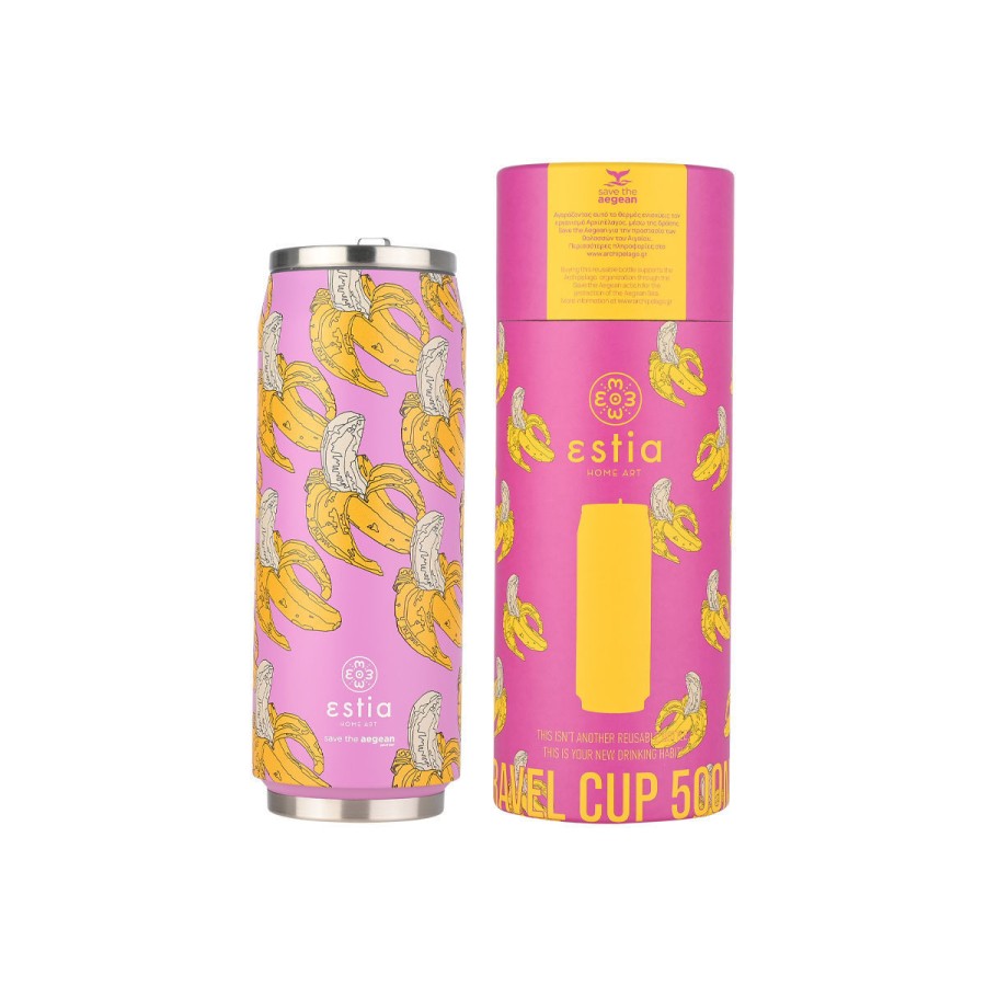 Estia Travel Cup Ποτήρι Θερμός με Καλαμάκι Save The Aegean 500ml Banana Swirl