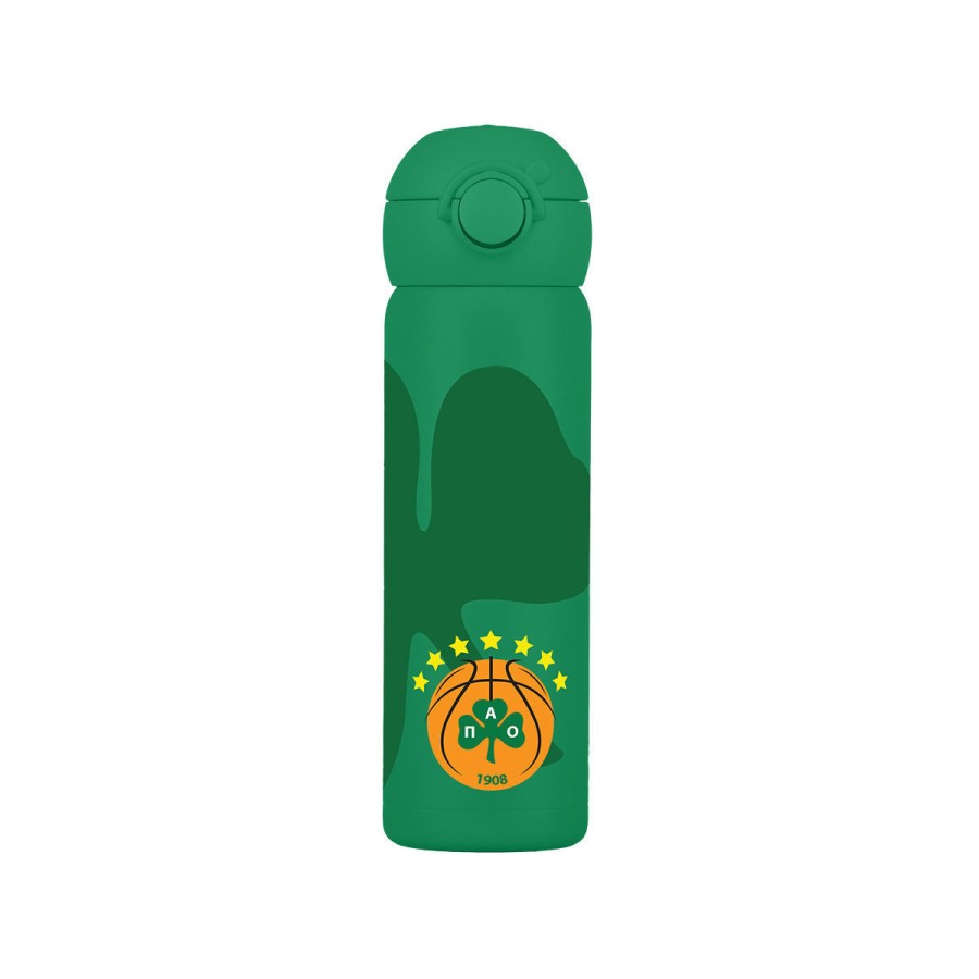 Παιιδικό Μπουκάλι Θερμός Handy Bottle Panathinaikos BC Edition 470ml