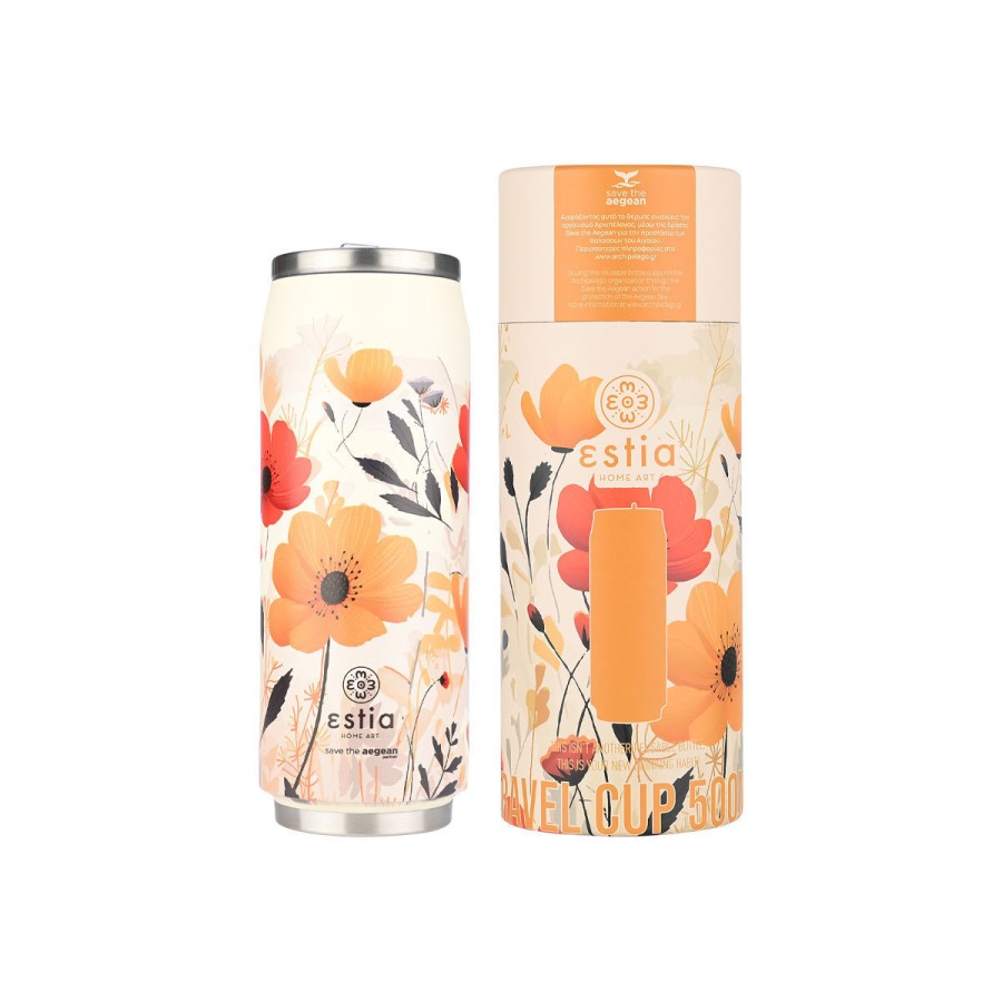 Estia Travel Cup Ποτήρι Θερμός με Καλαμάκι Save The Aegean 500ml Summer Reverie
