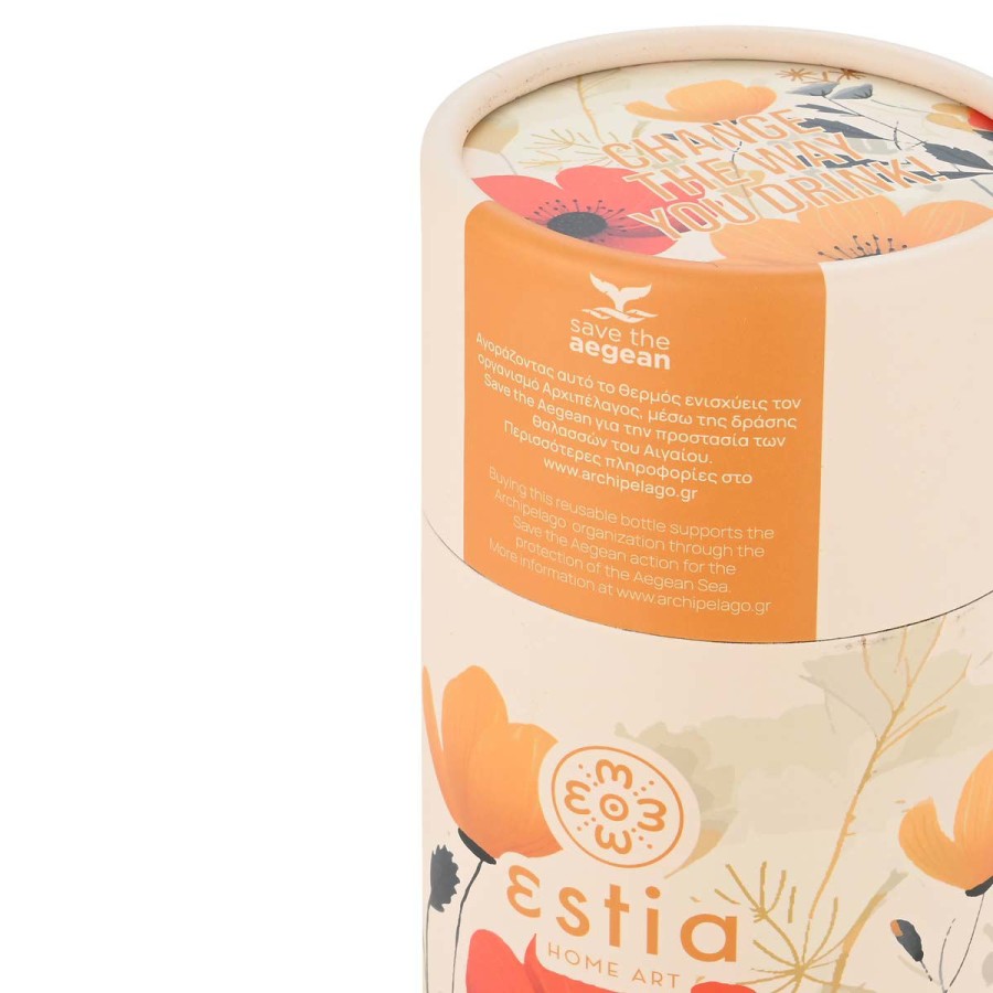 Estia Travel Cup Ποτήρι Θερμός με Καλαμάκι Save The Aegean 500ml Summer Reverie