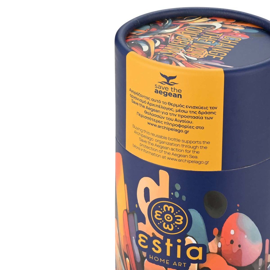 Estia Travel Cup Ποτήρι Θερμός με Καλαμάκι Save The Aegean 500ml Vibrant Vortex
