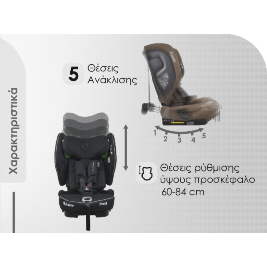 Παιδικό Κάθισμα Αυτοκινήτου Bebe Stars Flexy Isofix i-Size Black 76-150cm (3-12 ετών)