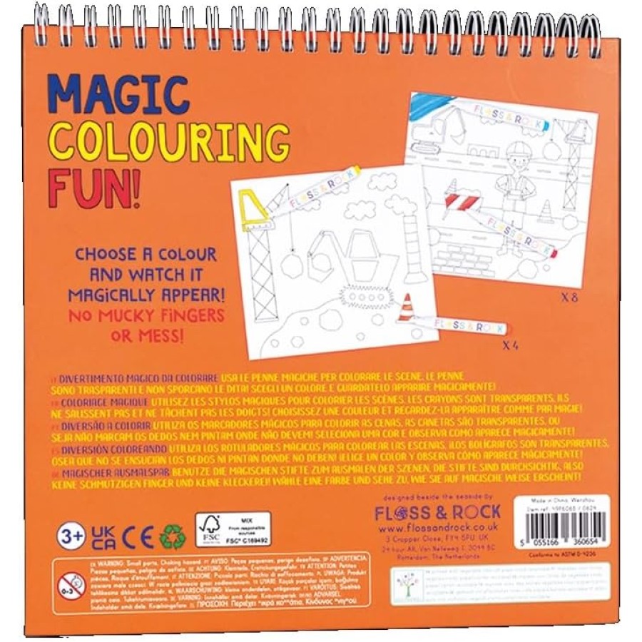 Floss & Rock Παιχνίδι Ζωγραφικής Magic Colouring Fun Construction