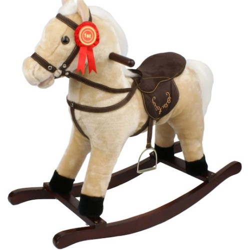 Κουνιστό Αλογάκι FreeOn Free2Play Rocking Horse Beige