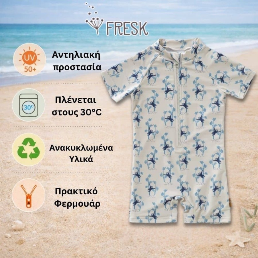 Παιδικό Ολόσωμο Μαγιό Σορτς με Προστασία UV50 Fresk Monkey