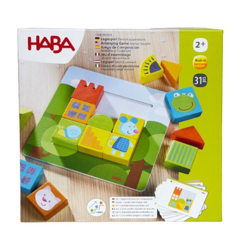 Haba Ξύλινο Παιχνίδι Αντιγραφής με 16 Τουβλάκια & 12 Κάρτες Σχεδίων