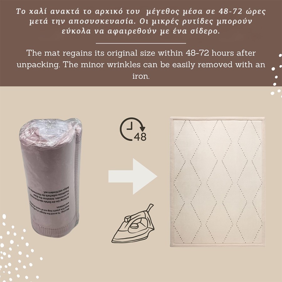 Hakuna Matte Χαλί Chevron με Premium Memory Foam 200x150x2.5εκ.