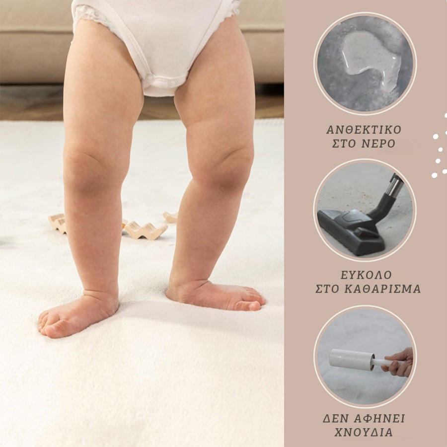 Hakuna Matte Χαλί Σκούρο Γκρι με Premium Memory Foam 200x150x2.5εκ.