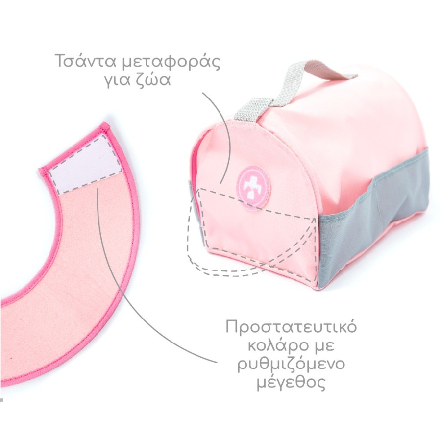 Ξύλινο Σετ Κτηνιάτρου με Γατάκι (Veterinary Play Set – Kitten Edition) – Παιδικό Παιχνίδι Ρόλων-UMU1340