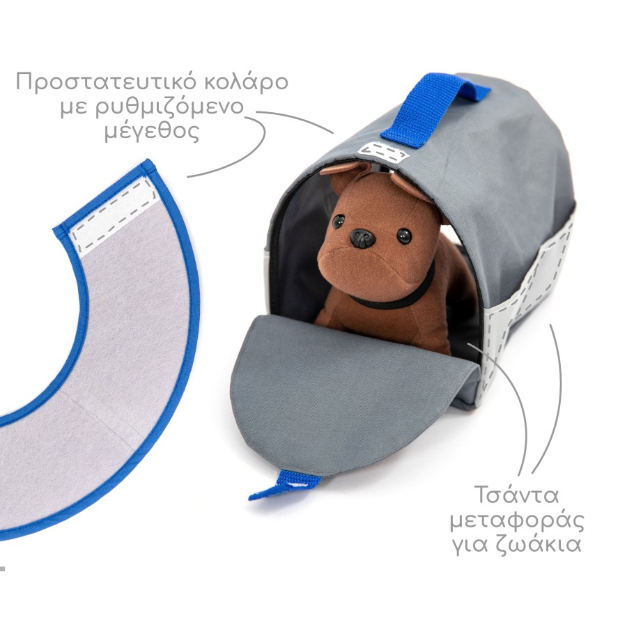Ξύλινο Σετ Κτηνιάτρου με Σκυλάκι (Veterinary Play Set) – Παιδικό Παιχνίδι Ρόλων-UMU1313