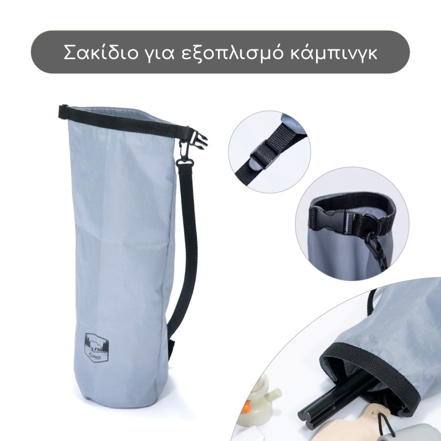 Ξύλινο Σετ Η Δική Μου Κατασκήνωση (Φωτιά & Αξεσουάρ)-UMU1302