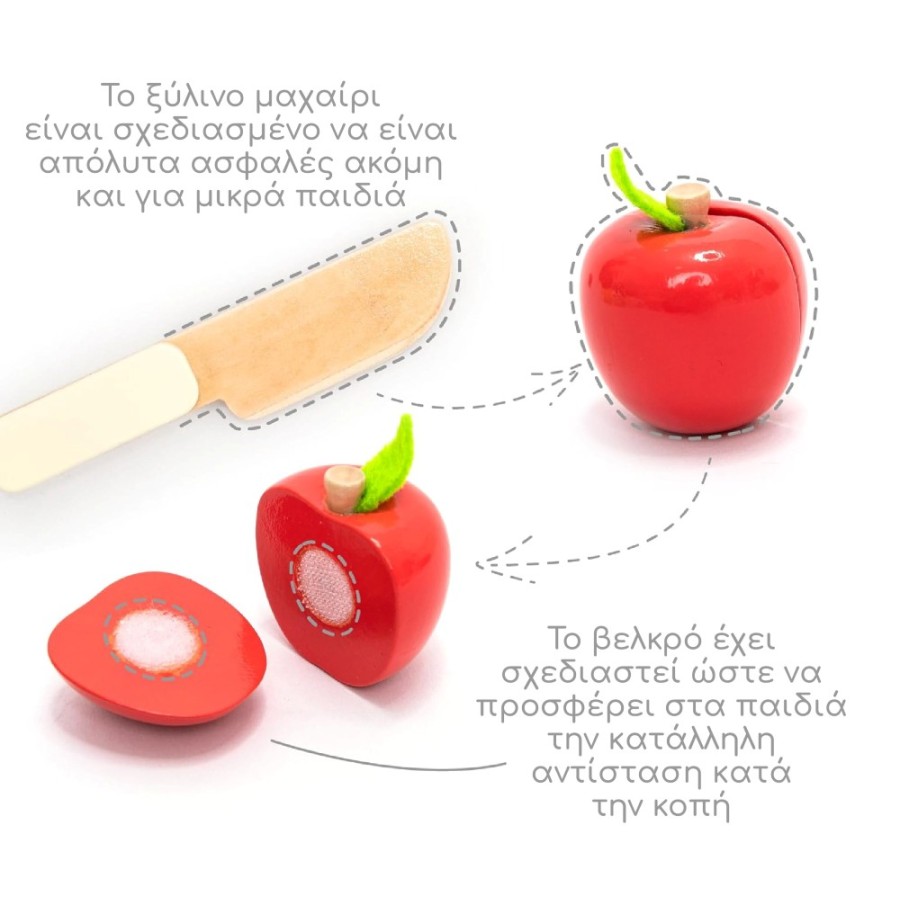 Ξύλινο Σετ: Μαθαίνω να Κόβω Φρούτα (Cutting Fruit Play Set – 22 Τεμάχια) – Παιδικό Παιχνίδι Ρόλων-UMU1334