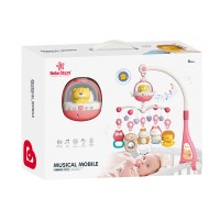 Bebe Stars Μουσικό Κρεβατιού Ροζ με Προβολέα, Φως, Bluetooth & Τηλεχειριστήριο