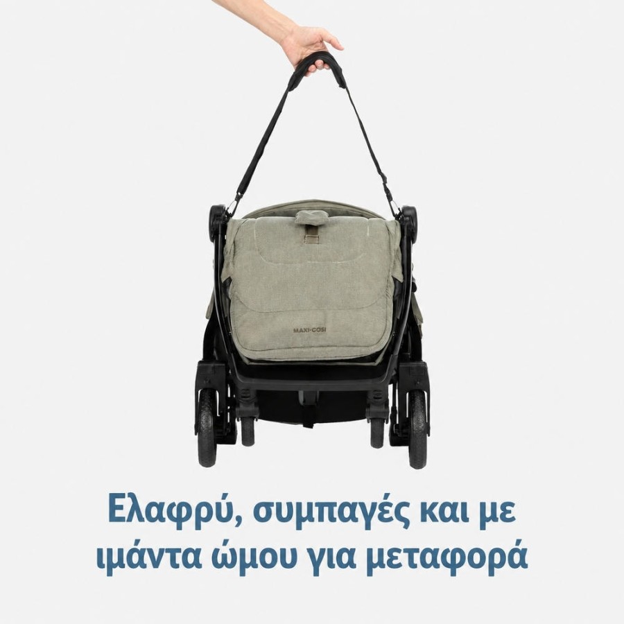 Βρεφικό Καρότσι Oxford Cabin Onyx Black Maxi Cosi