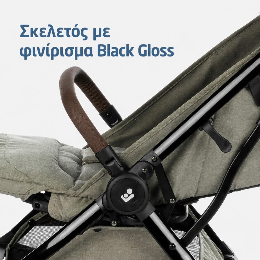 Βρεφικό Καρότσι Oxford Cabin Onyx Black Maxi Cosi