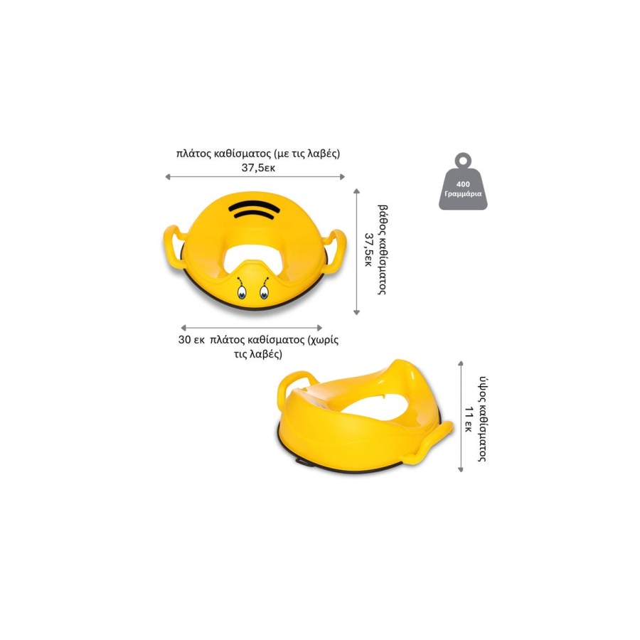 My Carry Potty Εκπαιδευτικό Κάθισμα Τουαλέτας My Little Trainer Bumblebee Μελισσούλα