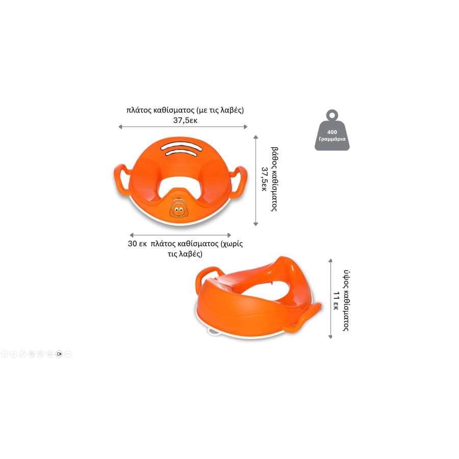 My Carry Potty Εκπαιδευτικό Καθισματάκι Τουαλέτας Clownfish Ψαράκι