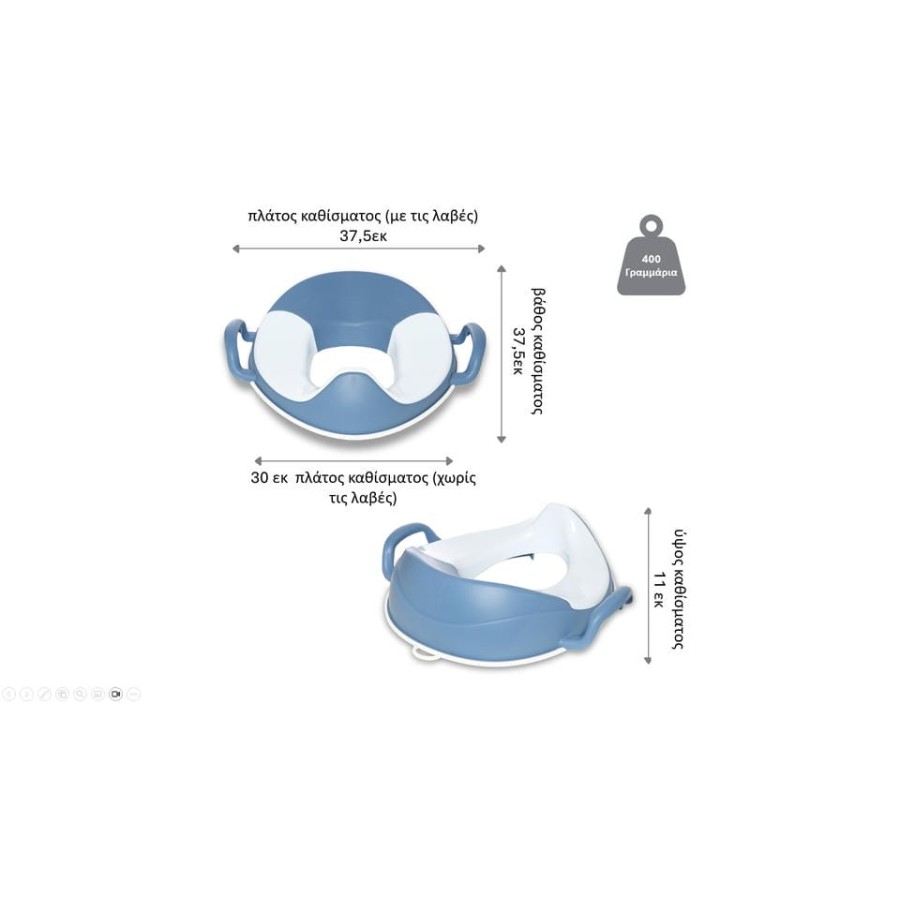 My Carry Potty Εκπαιδευτικό Κάθισμα Τουαλέτας My Little Trainer Ocean Blue