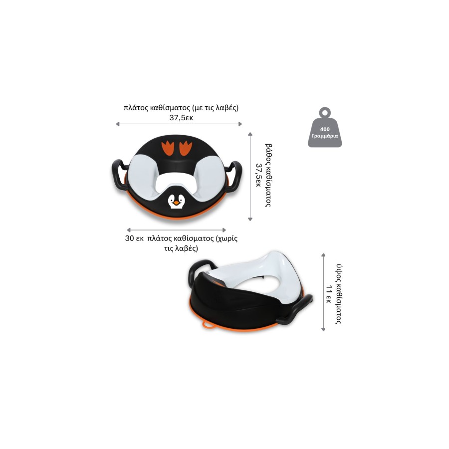 My Carry Potty Εκπαιδευτικό Κάθισμα Τουαλέτας My Little Trainer Penguin